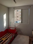 Apartamento com 2 Quartos à venda, 46m² no Monte Serrat, Itupeva - Foto 3