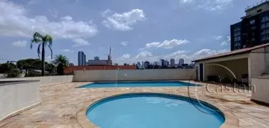 Apartamento com 2 Quartos à venda, 57m² no Móoca, São Paulo - Foto 21