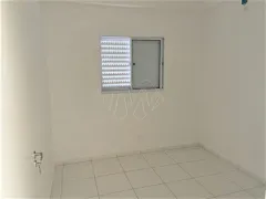 Apartamento com 2 Quartos para alugar, 93m² no Jardim Botânico, Araraquara - Foto 4