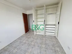Apartamento com 2 Quartos à venda, 56m² no Parque da Mooca, São Paulo - Foto 7