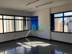 Conjunto Comercial / Sala para venda ou aluguel, 36m² no Parque Imperial , São Paulo - Foto 1