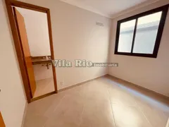 Casa de Condomínio com 4 Quartos à venda, 252m² no Barra da Tijuca, Rio de Janeiro - Foto 13