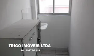Apartamento com 2 Quartos à venda, 53m² no Madureira, Rio de Janeiro - Foto 16