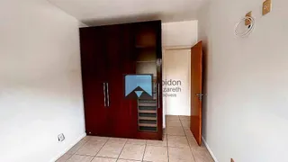 Apartamento com 3 Quartos à venda, 165m² no Itacoatiara, Niterói - Foto 29