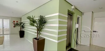 Apartamento com 2 Quartos à venda, 50m² no Móoca, São Paulo - Foto 37