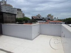 Apartamento com 1 Quarto para alugar, 36m² no Móoca, São Paulo - Foto 13