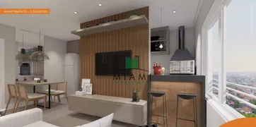 Apartamento com 2 Quartos à venda, 56m² no Santa Cândida, Curitiba - Foto 13