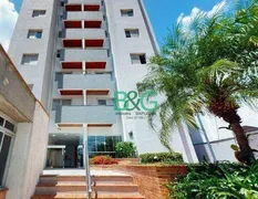 Apartamento com 2 Quartos à venda, 63m² no Vila Gumercindo, São Paulo - Foto 24