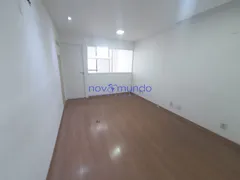 Conjunto Comercial / Sala para alugar, 30m² no Todos os Santos, Rio de Janeiro - Foto 1