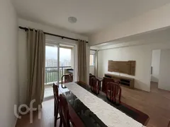 Apartamento com 1 Quarto à venda, 51m² no Vila Andrade, São Paulo - Foto 2