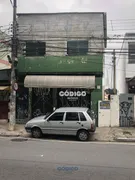 Loja / Salão / Ponto Comercial à venda, 400m² no Vila Augusta, Guarulhos - Foto 1