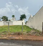 Terreno / Lote / Condomínio à venda, 598m² no Jardim Colina, Uberlândia - Foto 1