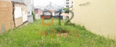 Terreno / Lote / Condomínio à venda, 420m² no Jardim das Laranjeiras, São Paulo - Foto 1