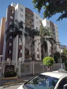 Apartamento com 2 Quartos à venda, 50m² no Vila Nova Cachoeirinha, São Paulo - Foto 29