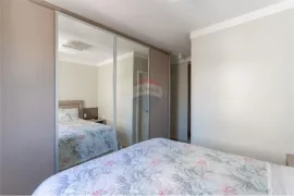 Apartamento com 3 Quartos à venda, 107m² no Jardim Botânico, Ribeirão Preto - Foto 30