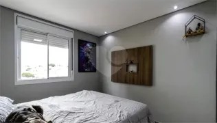 Apartamento com 2 Quartos à venda, 62m² no Sacomã, São Paulo - Foto 22