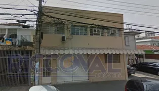 Galpão / Depósito / Armazém à venda, 355m² no Vila Romana, São Paulo - Foto 1