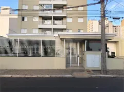 Apartamento com 2 Quartos à venda, 61m² no Vila Monteiro - Gleba I, São Carlos - Foto 1