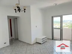 Apartamento com 3 Quartos para alugar, 74m² no Vila Guarani, Jundiaí - Foto 1