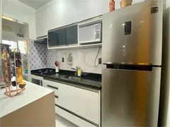 Apartamento com 2 Quartos à venda, 65m² no Horto Florestal, São Paulo - Foto 12