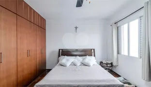 Apartamento com 1 Quarto à venda, 80m² no Vila Mascote, São Paulo - Foto 15