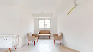 Apartamento com 2 Quartos à venda, 80m² no Grajaú, Rio de Janeiro - Foto 10
