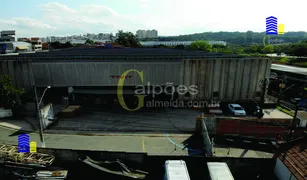 Galpão / Depósito / Armazém para alugar, 4900m² no Vila Sul Americana, Carapicuíba - Foto 2