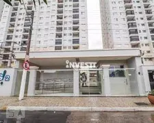 Apartamento com 2 Quartos à venda, 59m² no Vila Jaraguá, Goiânia - Foto 1