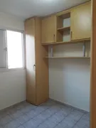 Apartamento com 2 Quartos à venda, 49m² no Jardim Santa Terezinha, São Paulo - Foto 17