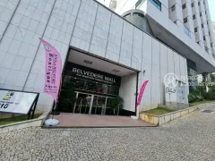 Loja / Salão / Ponto Comercial à venda, 52m² no Belvedere, Belo Horizonte - Foto 13
