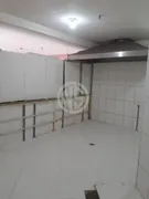 Loja / Salão / Ponto Comercial para alugar, 63m² no Barra Funda, São Paulo - Foto 1