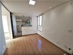 Apartamento com 2 Quartos para alugar, 47m² no Jardim Sabara, Londrina - Foto 2