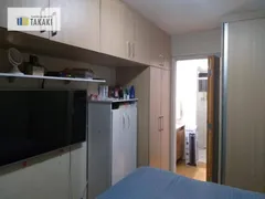 Apartamento com 1 Quarto à venda, 42m² no Mirandópolis, São Paulo - Foto 6