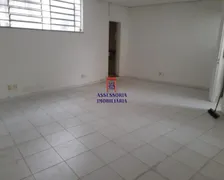 Loja / Salão / Ponto Comercial à venda, 1657m² no Vila Guarani, São Paulo - Foto 33