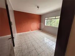 Conjunto Comercial / Sala para alugar, 16m² no Vila Jaguara, São Paulo - Foto 8