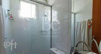 Apartamento com 2 Quartos à venda, 40m² no Salgado Filho, Belo Horizonte - Foto 4