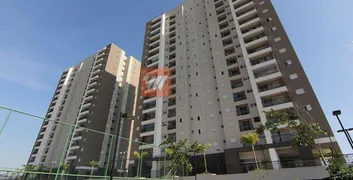 Apartamento com 2 Quartos à venda, 63m² no Jardim Independência, Taubaté - Foto 1