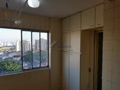 Apartamento com 2 Quartos à venda, 75m² no Freguesia do Ó, São Paulo - Foto 44