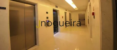 Conjunto Comercial / Sala para alugar, 40m² no Santo Amaro, São Paulo - Foto 9