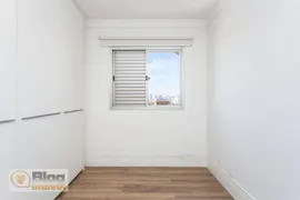 Apartamento com 2 Quartos à venda, 182m² no Moema, São Paulo - Foto 18