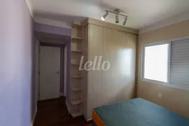 Apartamento com 3 Quartos para alugar, 154m² no Campo Belo, São Paulo - Foto 19