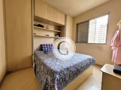 Apartamento com 3 Quartos à venda, 68m² no Butantã, São Paulo - Foto 10