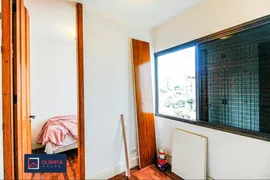 Apartamento com 3 Quartos para alugar, 360m² no Campo Belo, São Paulo - Foto 41
