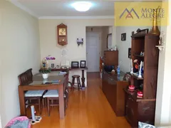 Apartamento com 2 Quartos à venda, 60m² no Vila Inglesa, São Paulo - Foto 2