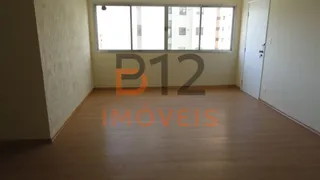 Apartamento com 3 Quartos para alugar, 140m² no Santana, São Paulo - Foto 2