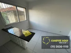 Apartamento com 1 Quarto à venda, 33m² no Campos Eliseos, São Paulo - Foto 7