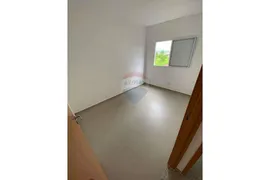 Apartamento com 2 Quartos à venda, 58m² no Parque dos Lagos, Ribeirão Preto - Foto 15