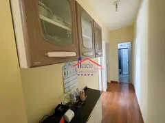 Apartamento com 2 Quartos à venda, 79m² no Vila Pompéia, Campinas - Foto 11