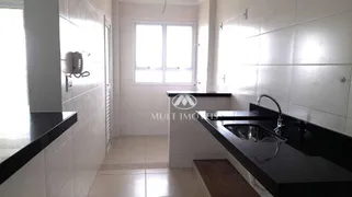 Apartamento com 2 Quartos à venda, 78m² no Jardim São Luiz, Ribeirão Preto - Foto 5