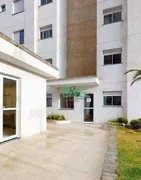 Apartamento com 2 Quartos à venda, 50m² no Jardim Vila Formosa, São Paulo - Foto 15